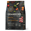 Беззерновой корм с живыми пробиотиками GRANDORF Fresh Adult MEDIUM & MAXI Duck & Sweet Potato (Свежее мясо утки с бататом для собак средних и крупных пород) 3 кг