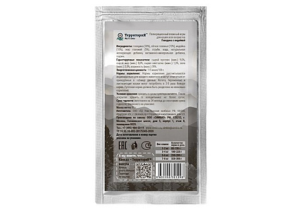 Территория Кавказ Влажный корм Паучи для кошек Говядина с индейкой (цена за упаковку) 85г х 30шт