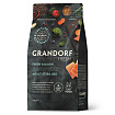 Беззерновой корм с живыми пробиотиками GRANDORF Fresh STERILISED Salmon & Sweet Potato (Свежее филе лосося с бататом для стерилизованных кошек) 2 кг