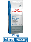 Сухой корм Royal Canin Maxi Puppy PRO для щенков крупных пород 20 кг