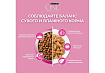 PURINA ONE KITTEN Сухой корм Пурина УАН для котят с курицей 750 г