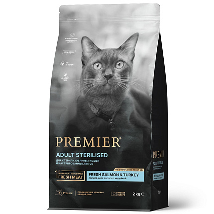 Premier Cat Salmon&Turkey STERILISED (Свежее филе лосося с индейкой для кошек) 2 кг