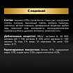 Сухой корм Pro Plan Sterilised для кошек с индейкой 10 кг