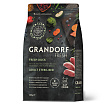 Беззерновой корм с живыми пробиотиками GRANDORF Fresh STERILISED Duck & Sweet Potato (Свежее мясо утки с бататом для стерилизованных кошек) 400 г