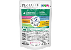 Perfect Fit Sterile Паучи Перфект Фит для Стерилизованных котов и кошек Кролик в соусе (цена за упаковку) 75г х 28шт