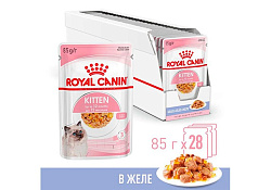 Royal Canin Kitten Instinctive Jelly Влажный корм (Консервы-Паучи) Роял Канин Киттен Инстинктив для Котят в возрасте от 4 до 12 месяцев в Желе (цена за упаковку) 85г х 28шт