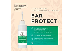 ProPhyto Ear Protect Раствор ПроФито для чистки ушей собак и кошек с противовоспалительными свойствами 100 мл