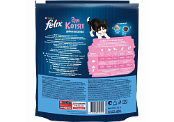 FELIX ДВОЙНАЯ ВКУСНЯТИНА Сухой корм Пурина Феликс для котят с курицей 600 г FELIX ДВОЙНАЯ ВКУСНЯТИНА Сухой корм Пурина Феликс для котят с курицей 600 г