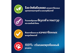 FELIX KITTEN Влажный корм Паучи Пурина Феликс для котят с курицей в желе (цена за упаковку) 75г х 26шт FELIX KITTEN Влажный корм Паучи Пурина Феликс для котят с курицей в желе (цена за упаковку) 75г х 26шт