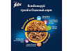 FELIX ДВОЙНАЯ ВКУСНЯТИНА Сухой корм Пурина Феликс для котят с курицей 600 г