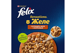 FELIX SENSATIONS Влажный корм Паучи Феликс Сенсейшенс в желе для взрослых кошек с курицей и морковью (цена за упаковку) 75г х 26шт