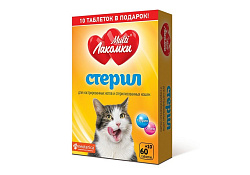 Multi Лакомки Витаминное лакомство Мульти Лакомки для Стерилизованных кошек и Кастрированных котов Стерил 70 таб