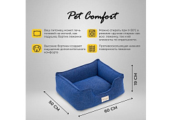 Pet Comfort Alpha Mirandus 38 Лежанка Пет Комфорт для домашних животных Синий S 50х60 см