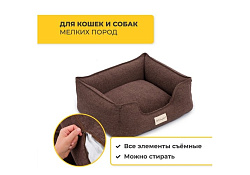 Pet Comfort Alpha Mirandus 19 Лежанка Пет Комфорт для домашних животных Коричневый S 50х60 см