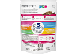 Perfect Fit Adult Сухой корм Перфект Фит для взрослых кошек Говядина 650 г