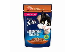 FELIX АППЕТИТНЫЕ КУСОЧКИ Влажный корм Паучи Пурина Феликс Аппетитные кусочки для взрослых кошек с курицей и томатами (цена за упаковку) 75г х 26шт