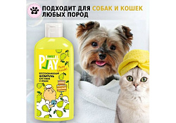 Animal Play Sweet Pear Strudel Шампунь Энимал Плей для собак и кошек Восстанавливающий Грушевый штрудель 300 мл
