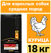 Сухой корм Pro Plan Medium Adult для взрослых собак средних пород, с курицей 18 кг