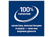 Hills Prescription Diet j\d Feline Лечебный корм Хиллс для кошек при Заболеваниях Суставов 1,5 кг