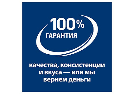 Hills Prescription Diet j\d Feline Лечебный корм Хиллс для кошек при Заболеваниях Суставов 1,5 кг