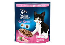 FELIX ДВОЙНАЯ ВКУСНЯТИНА Сухой корм Пурина Феликс для котят с курицей 600 г FELIX ДВОЙНАЯ ВКУСНЯТИНА Сухой корм Пурина Феликс для котят с курицей 600 г