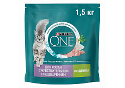 PURINA ONE SENSITIVE Сухой корм Пурина УАН для взрослых кошек при чувствительном пищеварении с индейкой 1,5 кг