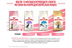 Royal Canin Kitten Sterilised Корм сухой сбалансированный для стерилизованных котят до 12 месяцев, 0,4 кг