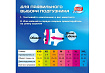 Cliny Подгузники Клини для животных M 5-10кг 9шт