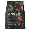 Беззерновой корм с живыми пробиотиками GRANDORF Fresh Adult MAXI Lamb & Sweet Potato (Свежее мясо ягненка с бататом для собак крупных пород) 3 кг
