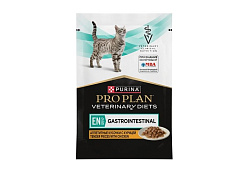 PRO PLAN VETERINARY DIETS EN ST\OX GASTROINTESTINAL Лечебный Влажный корм Паучи ПРО ПЛАН Ветеринарная диета при расстройствах пищеварения с Курицей (цена за упаковку) 85г х 26шт