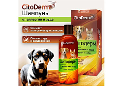 CitoDerm Шампунь Цитодерм для кошек и собак от Аллергии и Зуда 200 мл