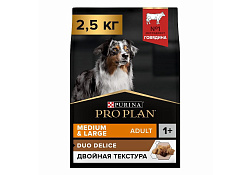 PRO PLAN DUO DELICE Сухой корм ПРО ПЛАН для взрослых собак средних и крупных пород с говядиной 2,5 кг PRO PLAN DUO DELICE Сухой корм ПРО ПЛАН для взрослых собак средних и крупных пород с говядиной 2,5 кг