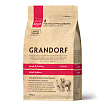 GRANDORF CAT Lamb&Turkey INDOOR (Ягненок с индейкой для кошек) 400 гр.