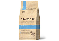 Grandorf Holistic & Hypoallergenic Skin & Care White Fish & Turkey Сухой корм Грандорф Низкозерновой для взрослых кошек Белая рыба Индейка 2 кг
