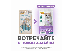 Мнямс Крем-лакомство для кошек с Тунцом Кацуо и Магуро 15г х 4шт