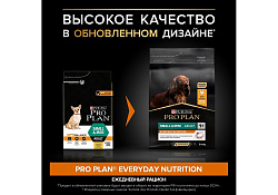 PRO PLAN OPTI BALANCE Сухой корм ПРО ПЛАН для взрослых собак мелких пород с курицей 3 кг PRO PLAN OPTI BALANCE Сухой корм ПРО ПЛАН для взрослых собак мелких пород с курицей 3 кг