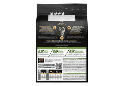 PRO PLAN OPTI START Сухой корм ПРО ПЛАН для щенков средних пород с курицей 3 кг