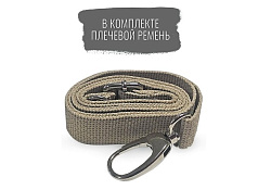 MPS P-BAG МПС переноска с плечевым ремнем Облегченная Серый 44,5×26,5x28см