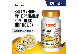 Unitabs ImmunoCat с Q10 Витаминно-минеральный комплекс Юнитабс для кошек с Таурином 120 таб