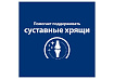 Hills Prescription Diet j\d Feline Лечебный корм Хиллс для кошек при Заболеваниях Суставов 1,5 кг
