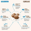 Sirius cухой корм для котят, Курица и Индейка, 10кг