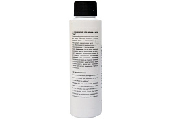 Iv San Bernard Traditional Line Talc Кондиционер Ив Сан Бернард для щенков и котят 100 мл