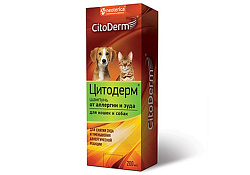 CitoDerm Шампунь Цитодерм для кошек и собак от Аллергии и Зуда 200 мл