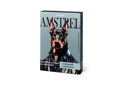 Amstrel Лакомство мультивитаминное Амстрел для собак Здоровые суставы и сухожилия 90 таб