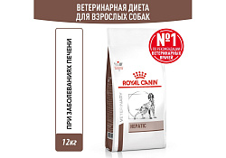 Royal Canin Hepatic HF16 Ветеринарный сухой корм Роял Канин Гепатик для собак Заболевание печени Пироплазмоз 12 кг