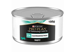 PRO PLAN VETERINARY DIETS EN ST\OX GASTROINTESTINAL Лечебные консервы ПРО ПЛАН Ветеринарная диета для взрослых кошек при расстройствах пищеварения (цена за упаковку) 195г x 24шт