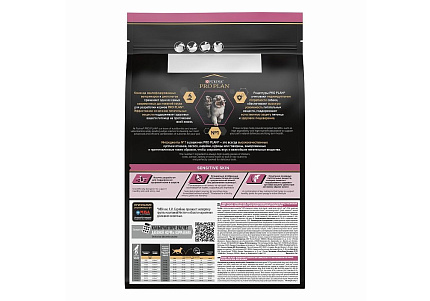 PRO PLAN OPTI DERMA Сухой корм ПРО ПЛАН для щенков средних пород при чувствительной коже с лососем 3 кг