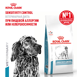 Royal Canin SENSITIVITY CONTROL (СЕНСИТИВИТИ КОНТРОЛ) для взрослых собак, применяемый при пищевой аллергии и пищевой непереносимости некоторых ингредиентов. Ветеринарная диета. 14 кг.