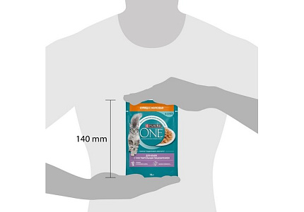 PURINA ONE SENSITIVE Влажный корм Паучи Пурина УАН для взрослых кошек при чувствительном пищеварении с курицей (цена за упаковку) 75г х 26шт