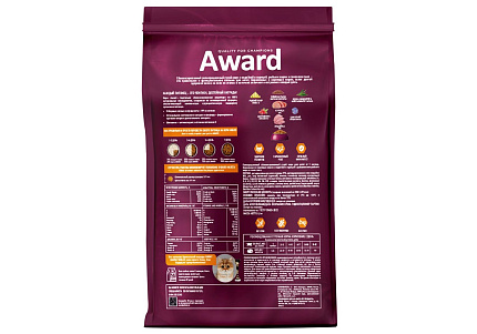 Award Kitten Healthy growth Сухой корм Авард для Котят от 1 месяца, беременных и кормящих кошек Индейка курица рыбий жир семя льна 1,5 кг